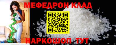метадон Коммунар
