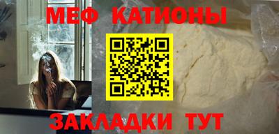 дживик Комсомольск-на-Амуре
