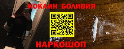метадон Коммунар