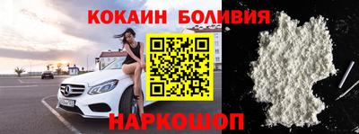 дживик Комсомольск-на-Амуре