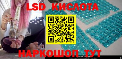 mdma Конаково