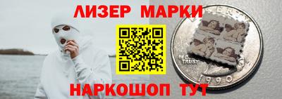 метадон Коммунар