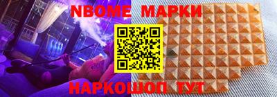 mdma Конаково