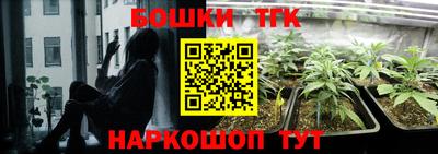 метадон Коммунар