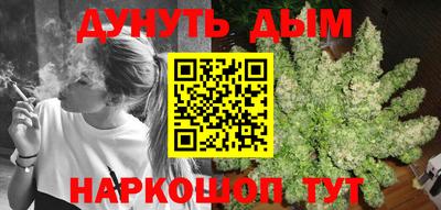 метадон Коммунар