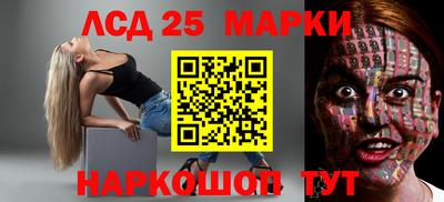 mdma Конаково