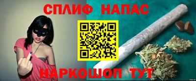 метадон Коммунар