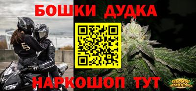 mdma Конаково
