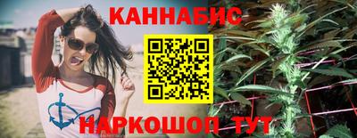 mdma Конаково