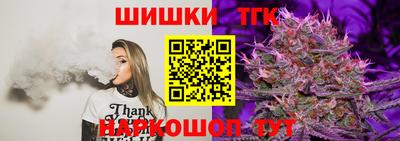 метадон Коммунар