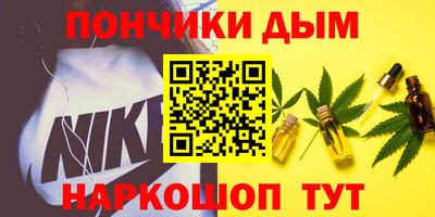 mdma Конаково