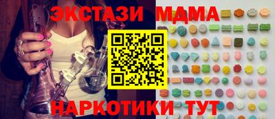 дживик Комсомольск-на-Амуре