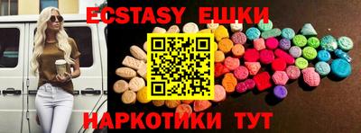 метадон Коммунар