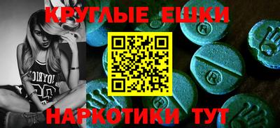 mdma Конаково