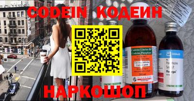 метадон Коммунар