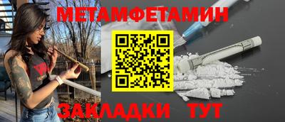 mdma Конаково