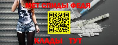 метадон Коммунар