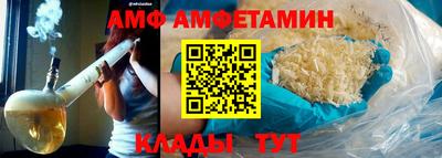 метадон Коммунар