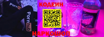 метадон Коммунар