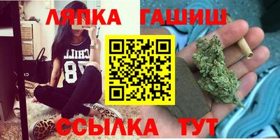метадон Коммунар