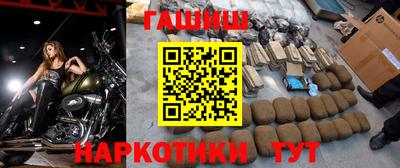 метадон Коммунар