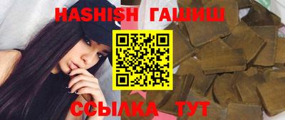 метадон Коммунар