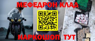 метадон Коммунар