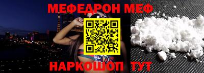 метадон Коммунар