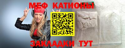 mdma Конаково