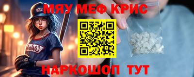 mdma Конаково